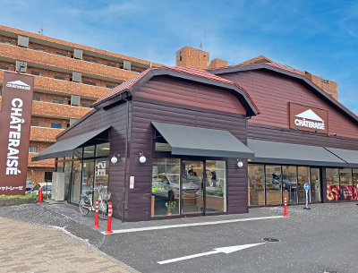 シャトレーゼ稲城店