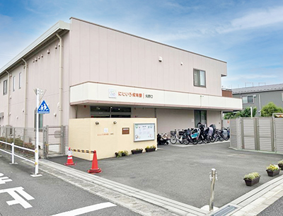 にじいろ保育園矢野口