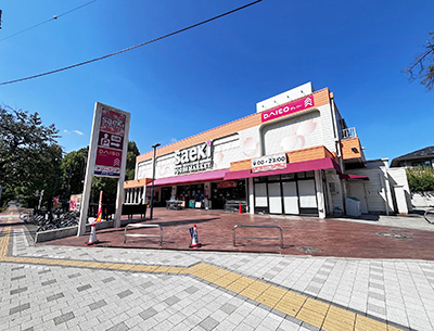 フーズ マーケット さえき 国立さくら通り店