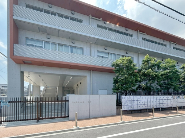 町田市立町田第一中学校