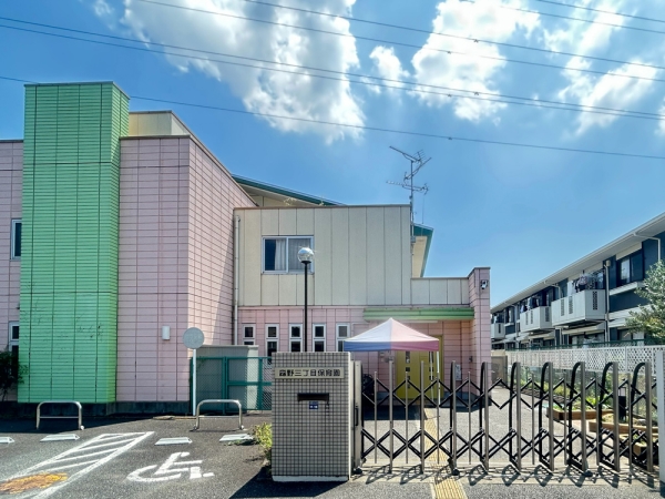 森野三丁目保育園