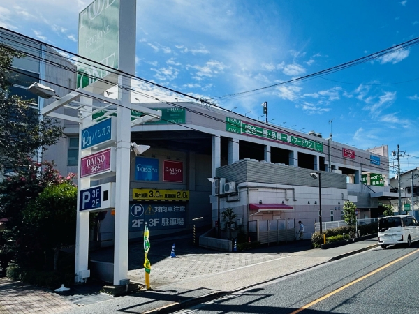 フードワン 森野店