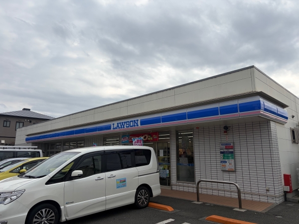 ローソン森野五丁目店