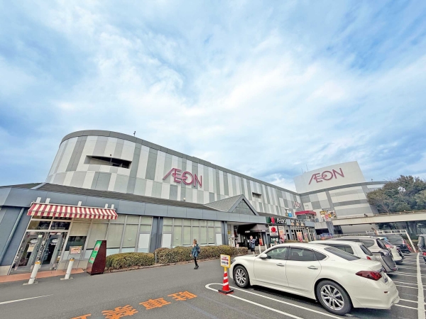 イオン相模原ショッピングセンター