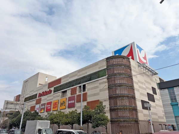 イトーヨーカドー古淵店