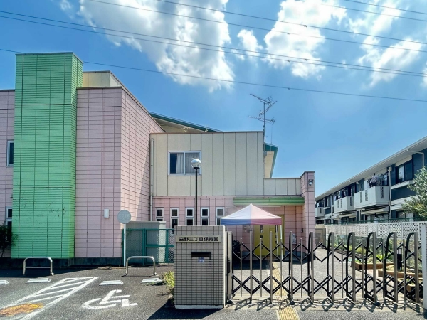 森野三丁目保育園