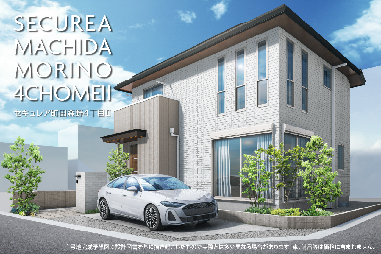1号地