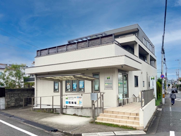 わかばやし内科クリニック