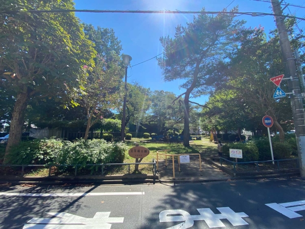 元本郷公園