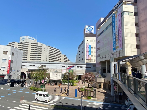 京王電鉄京王線「聖蹟桜ヶ丘」駅