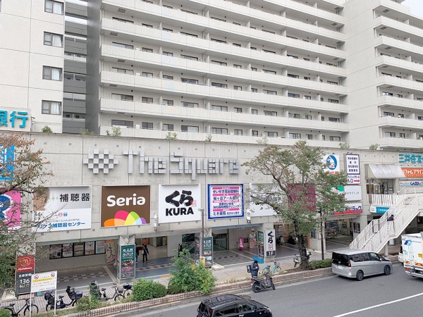 ザ・スクエア聖蹟桜ヶ丘