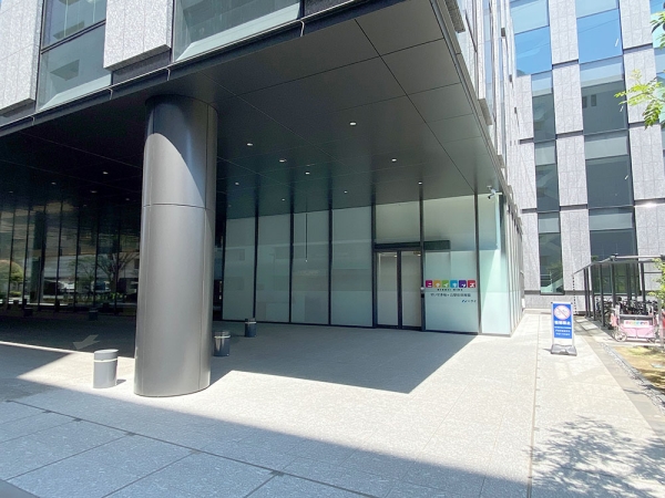 ニチイキッズせいせき桜ヶ丘駅前保育園