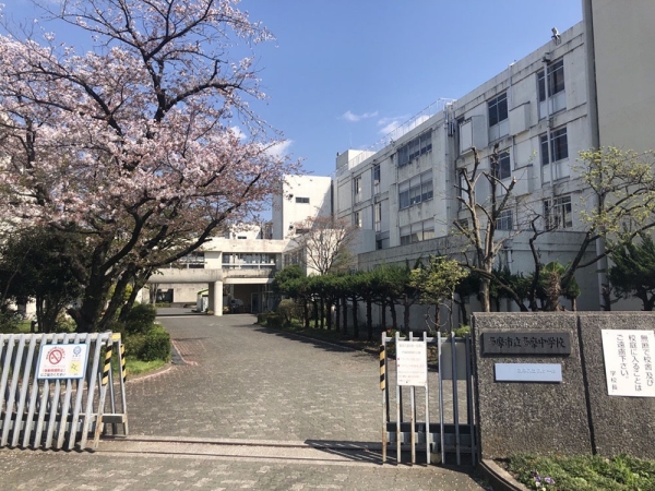 多摩市立多摩中学校