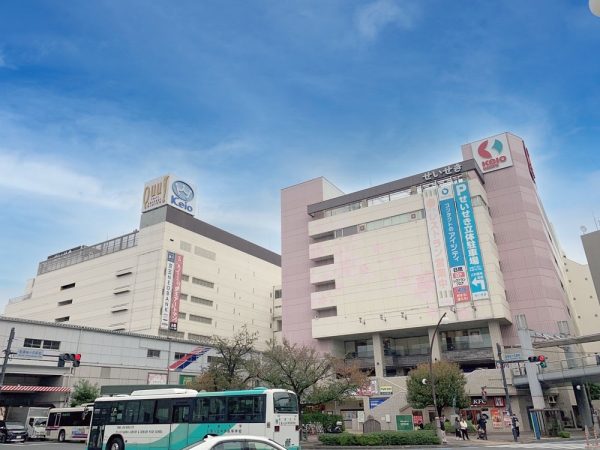 京王聖蹟桜ヶ丘ショッピングセンターA館