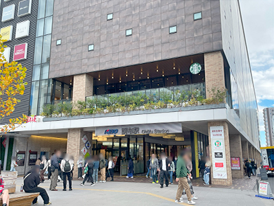 京王電鉄京王線「調布」駅