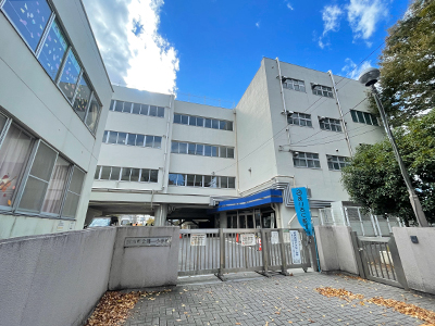 調布市立第一小学校