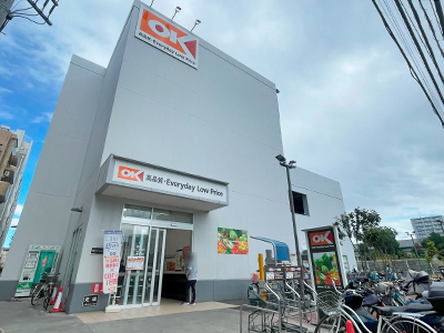 オーケー調布店