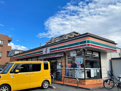 セブンイレブン調布ヶ丘3丁目店