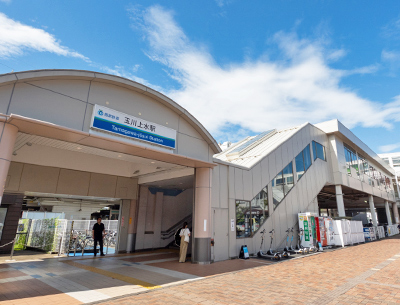 西武拝島線「玉川上水」駅