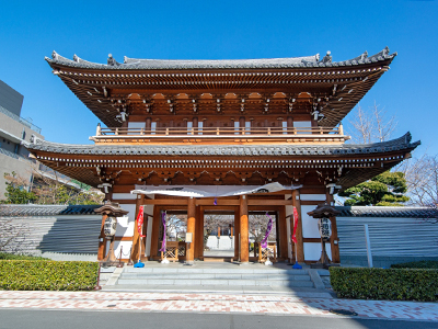 傳通院