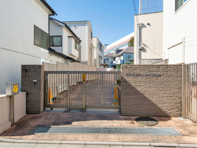 さしがや保育園