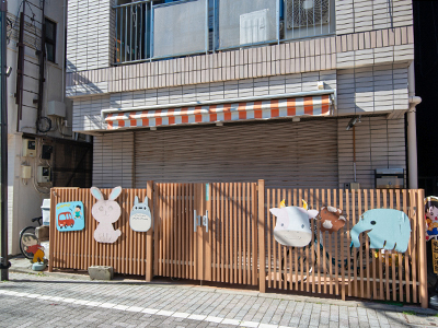 サンライズキッズ保育園 白山園