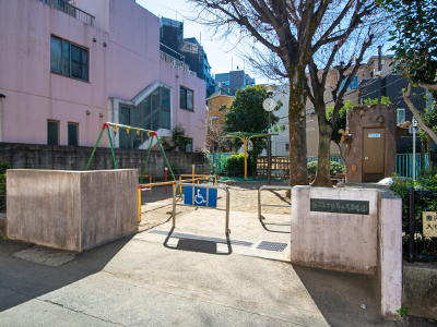 白山二丁目第二児童遊園