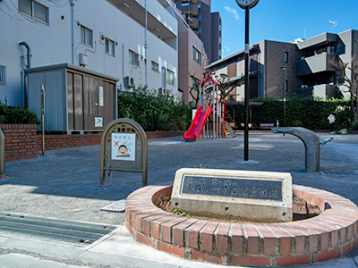 小石川一丁目児童遊園