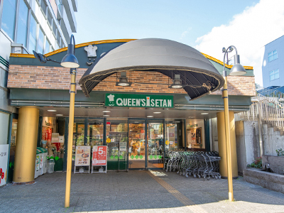 クイーンズ伊勢丹 小石川店