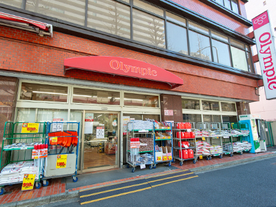 オリンピック 白山店