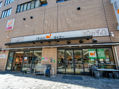 ダイエー 小石川店