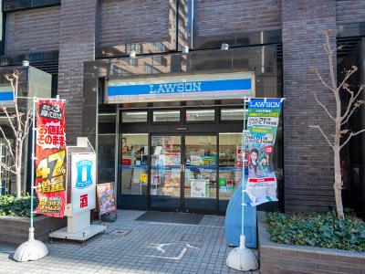 ローソン 小石川一丁目店