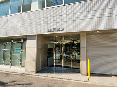 小石川インターナショナルクリニック