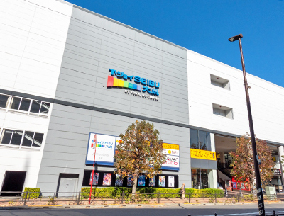 オズ・スタジオシティ