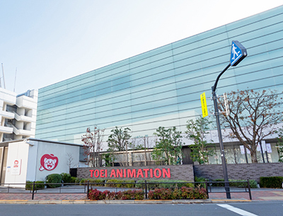東映アニメーションミュージアム