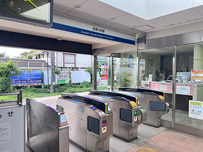 西武鉄道多摩湖線「武蔵大和」駅