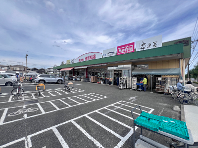 マックスバリュエクスプレス東大和店