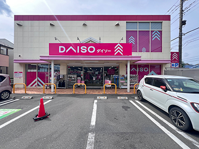ダイソー東大和向原店