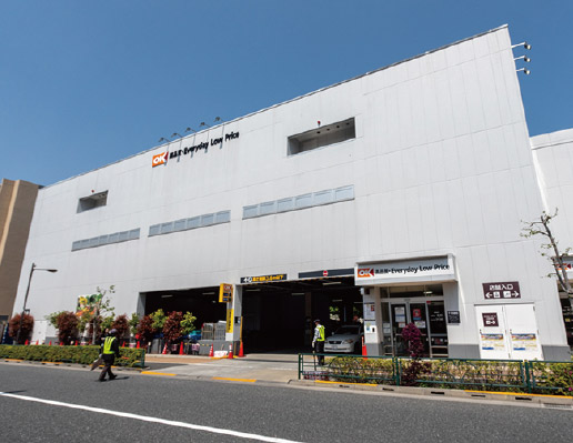 オーケー土支田店