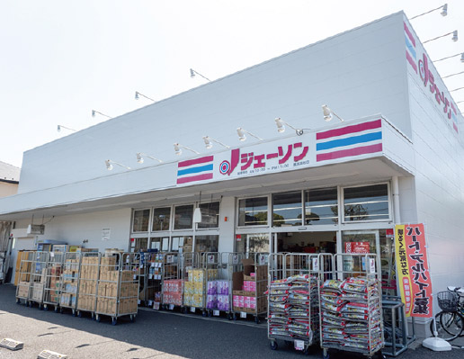 ジェーソン練馬高松店
