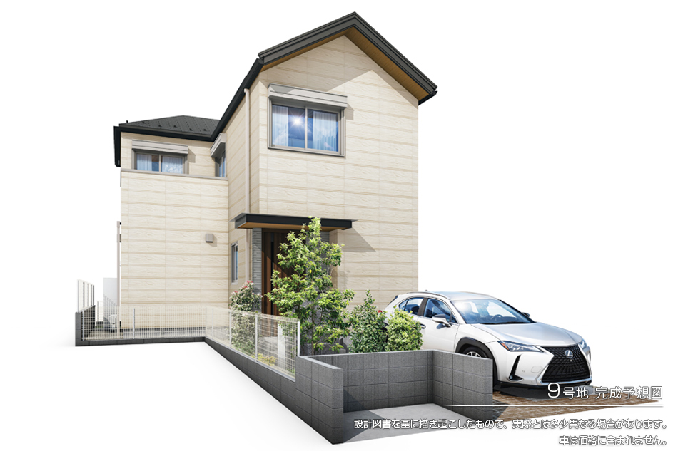 セキュレア光が丘Sta.　III期(分譲住宅)