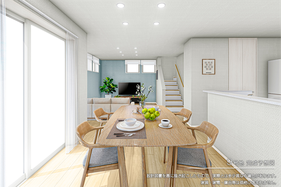 セキュレア光が丘Sta.　III期(分譲住宅)