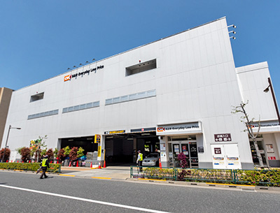 オーケー 土支田店