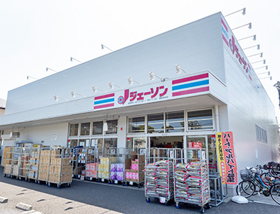 ジェーソン 練馬高松店