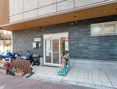 キッズガーデン北品川