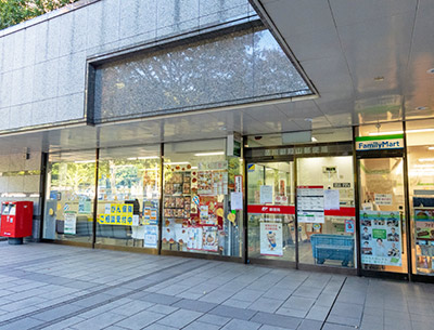 品川御殿山郵便局