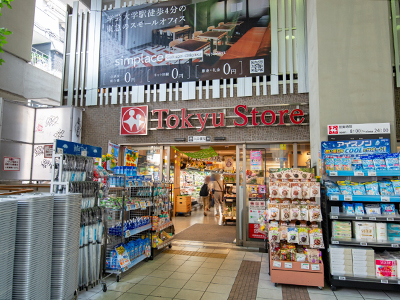 東急ストア 学芸大学店