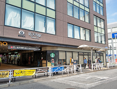 東急東横線「祐天寺」駅