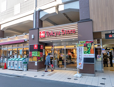 東急ストア 祐天寺店