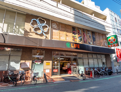 ライフ 中目黒店